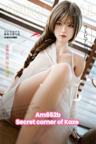 Doll e gái hàng xóm Am652b