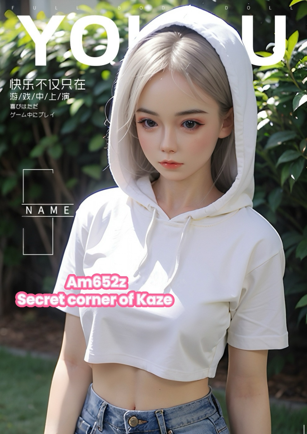 Doll du học sinh Am652z