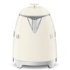Ấm đun siêu tốc mini hiệu Smeg model KLF05CREU màu kem thumbnail 2