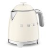 Ấm đun siêu tốc mini hiệu Smeg model KLF05CREU màu kem thumbnail 3