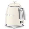 Ấm đun siêu tốc mini hiệu Smeg model KLF05CREU màu kem thumbnail 6