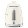 Ấm đun siêu tốc mini hiệu Smeg model KLF05CREU màu kem thumbnail 8