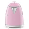 Ấm đun siêu tốc mini hiệu Smeg model KLF05PKEU màu hồng thumbnail 2