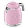 Ấm đun siêu tốc mini hiệu Smeg model KLF05PKEU màu hồng thumbnail 5