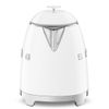 Ấm đun siêu tốc mini hiệu Smeg model KLF05WHEU màu  trắng thumbnail 2