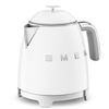 Ấm đun siêu tốc mini hiệu Smeg model KLF05WHEU màu  trắng thumbnail 3
