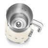 Máy đánh sữa tạo bọt Smeg 50's Style MFF11CREU thumbnail 6