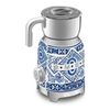 Máy đánh sữa tạo bọt Smeg 50's Style MFF01DGBEU thumbnail 4