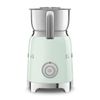 Máy  trộn sữa tạo bọt Smeg 50's Style MFF11PGEU thumbnail 2