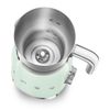 Máy  trộn sữa tạo bọt Smeg 50's Style MFF11PGEU thumbnail 6