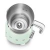 Máy  trộn sữa tạo bọt Smeg 50's Style MFF11PGEU thumbnail 5