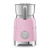 Máy  trộn sữa tạo bọt Smeg 50's Style MFF11PKEU thumbnail 2
