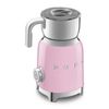 Máy  trộn sữa tạo bọt Smeg 50's Style MFF11PKEU thumbnail 3
