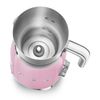 Máy  trộn sữa tạo bọt Smeg 50's Style MFF11PKEU thumbnail 5