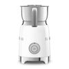 Máy trộn sữa tạo bọt Smeg 50's Style MFF11WHEU thumbnail 2