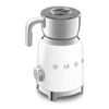 Máy trộn sữa tạo bọt Smeg 50's Style MFF11WHEU thumbnail 3
