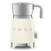 Máy đánh sữa tạo bọt Smeg 50's Style MFF11CREU thumbnail 1