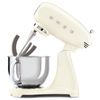 Máy trộn bột đa năng Smeg 50's Style Aesthetic SMF03CREU thumbnail 2