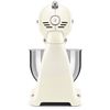 Máy trộn bột đa năng Smeg 50's Style Aesthetic SMF03CREU thumbnail 4