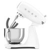 Máy trộn bột đa năng Smeg 50's Style Aesthetic SMF03WHEU thumbnail 3