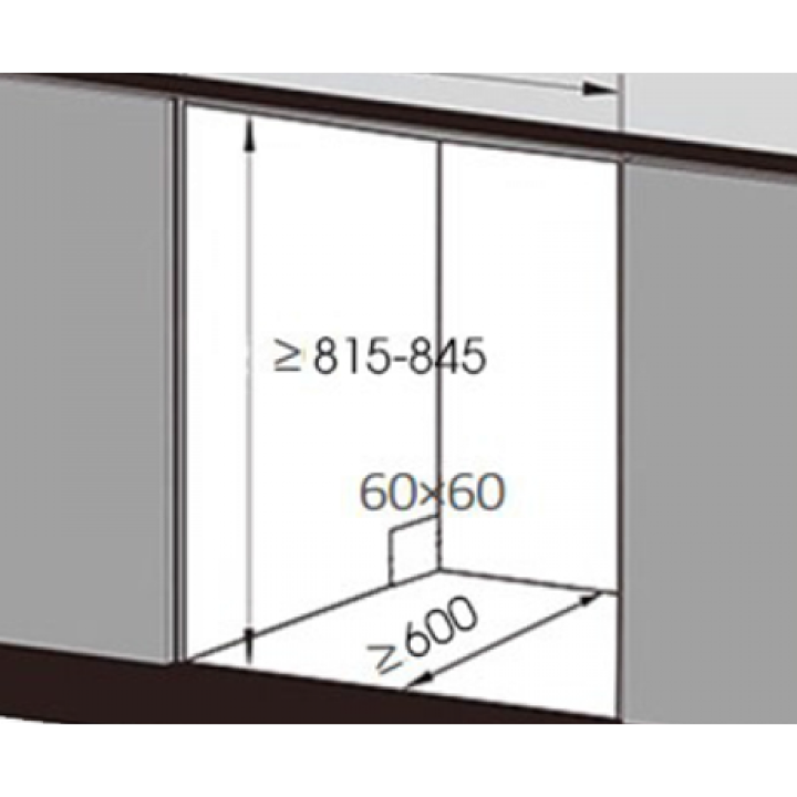 Máy rửa bát Texgio TGF6019B