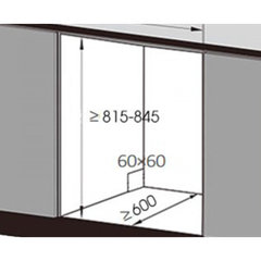 Máy rửa bát Texgio TGF6019B