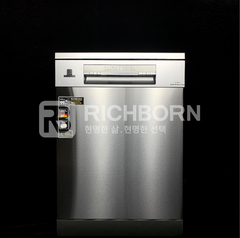 Máy Rửa Bát Richborn RDS6085FMS – Trợ Thủ Đắc Lực Cho Gian Bếp Hiện Đại