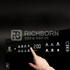 Máy Rửa Bát Richborn RDP6085FJB – Trợ Thủ Đắc Lực Cho Gian Bếp Hiện Đại 4.0