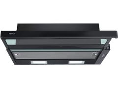 Máy Hút Mùi Âm Tủ Bosch DFT93CA61B