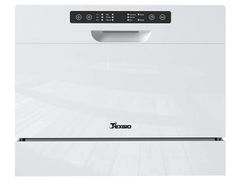 Máy rửa bát Texgio TG-DT2022B