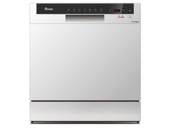 Máy rửa chén bát Texgio TG-DTW558