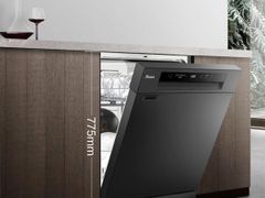 Máy rửa chén bát Texgio 13 bộ sấy khí nóng TG21H775B