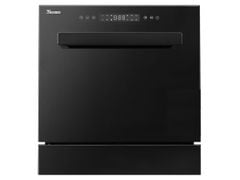 Máy rửa bát Texgio TGWFD78GB