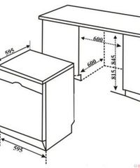 Máy rửa bát độc lập Bosch SMS6ZCI06E: Rửa sạch vượt trội, tiết kiệm tối ưu