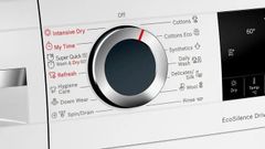 Máy Giặt Sấy Bosch 10/6kg WNA254U0SG - Series 6