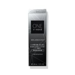 Tinh chất đặc trị làm sáng da ONE BY KOSÉ Melanoshot W 40ml