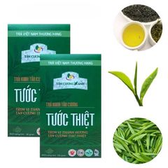 Trà Tân Cương Tước Thiệt 100g Trà Sạch Tân Cương Xanh