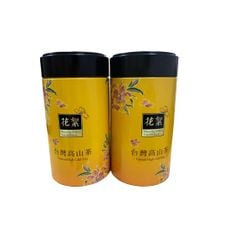 Trà Ô Long Hoàng Kim 300g - Hộp Vàng