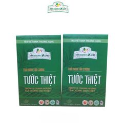 Trà Tân Cương Tước Thiệt 100g Trà Sạch Tân Cương Xanh