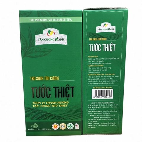 Trà Tân Cương Tước Thiệt Đặc Biệt 500gram Trà Sạch Tân Cương Xanh
