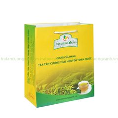 Trà Tân Cương Thượng Hạng TC1 200gram - Hộp Vân Gỗ