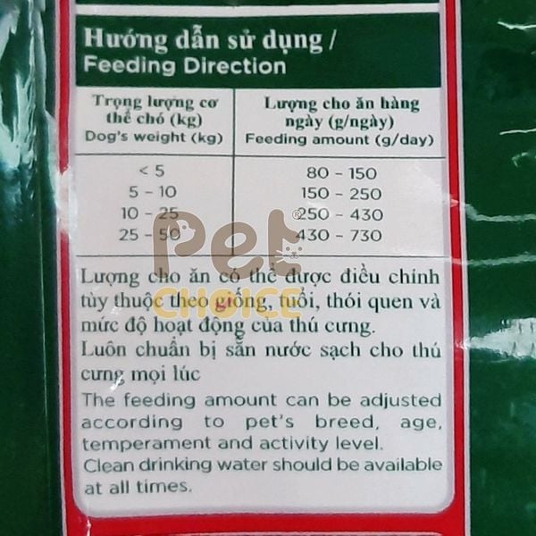 Thức ăn cho chó lớn, chó trưởng thành Classic Adult vị thịt bò hạt khô túi 400g