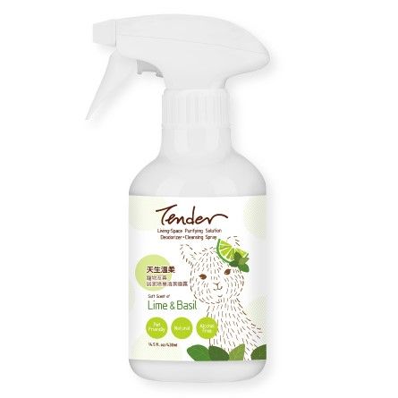 Xịt khử mùi TENDER cho thú cưng hương chanh và húng quế thơm mát, an toàn lành tính