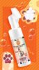Bọt Vệ Sinh Bàn Chân Cho Chó Mèo Q8 chai 150ml