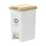  Thùng rác đạp chữ nhật Hiro 10L (kèm ruột) 
