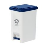  Thùng rác đạp chữ nhật Hiro 10L (kèm ruột) 