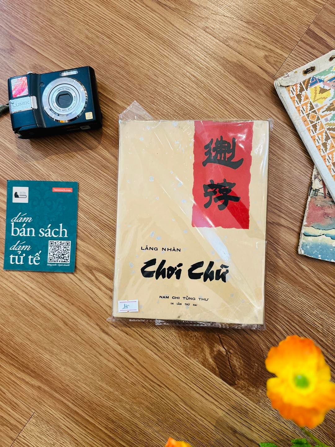 Chơi chữ - Lãng Nhân 