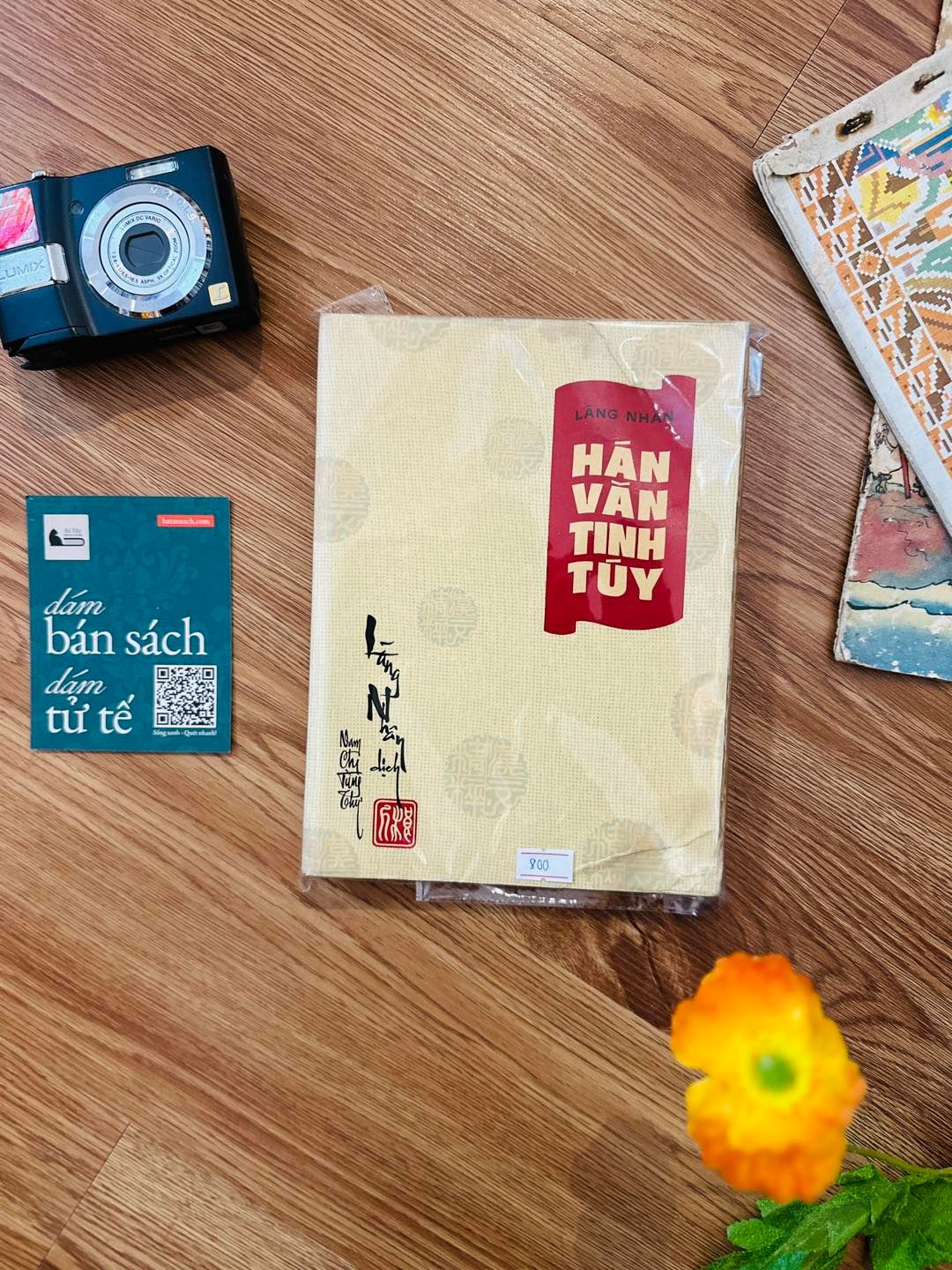  Hán Văn tinh tuý - Lãng Nhân 