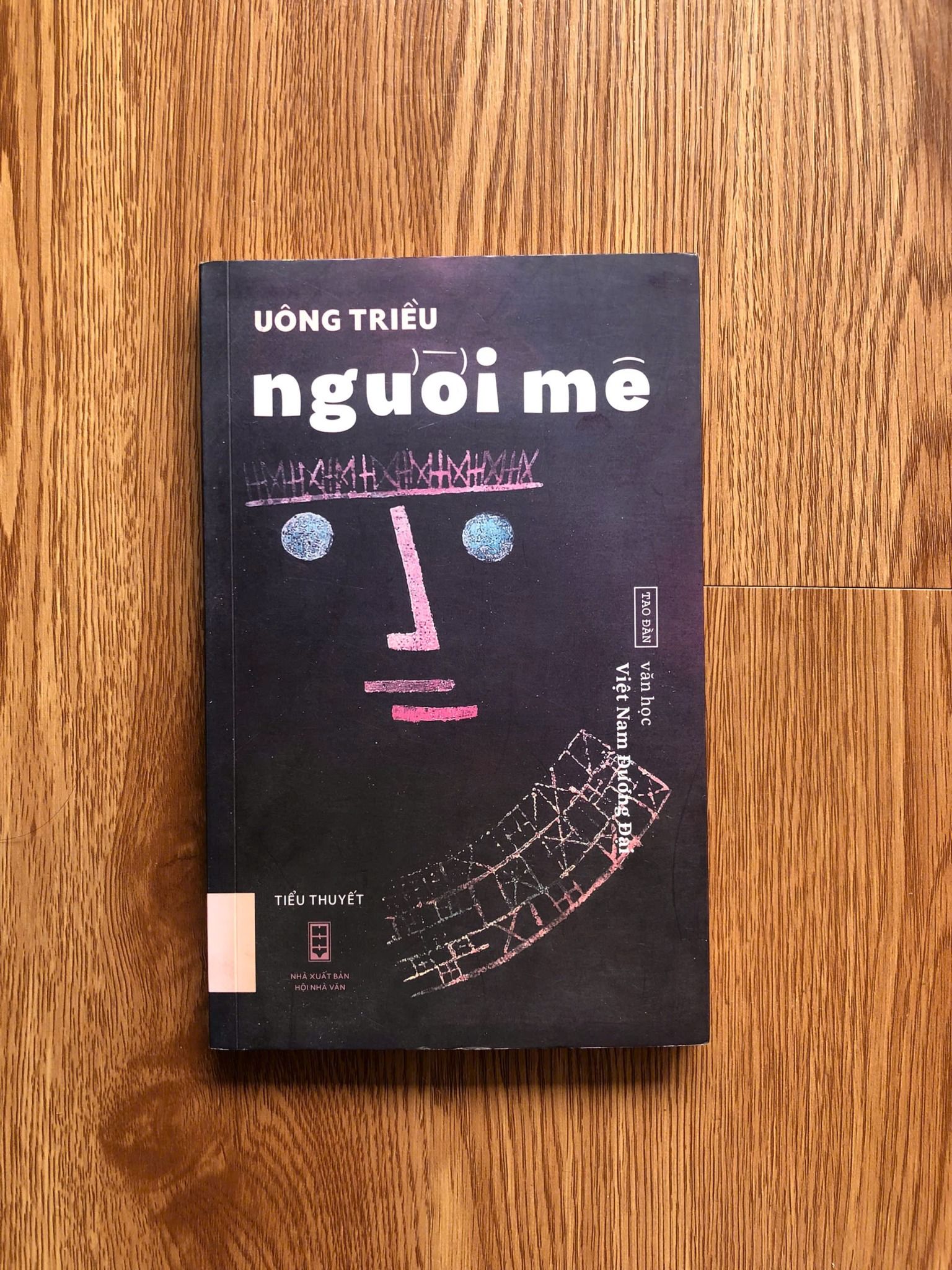  Người mê - Uông Triều 