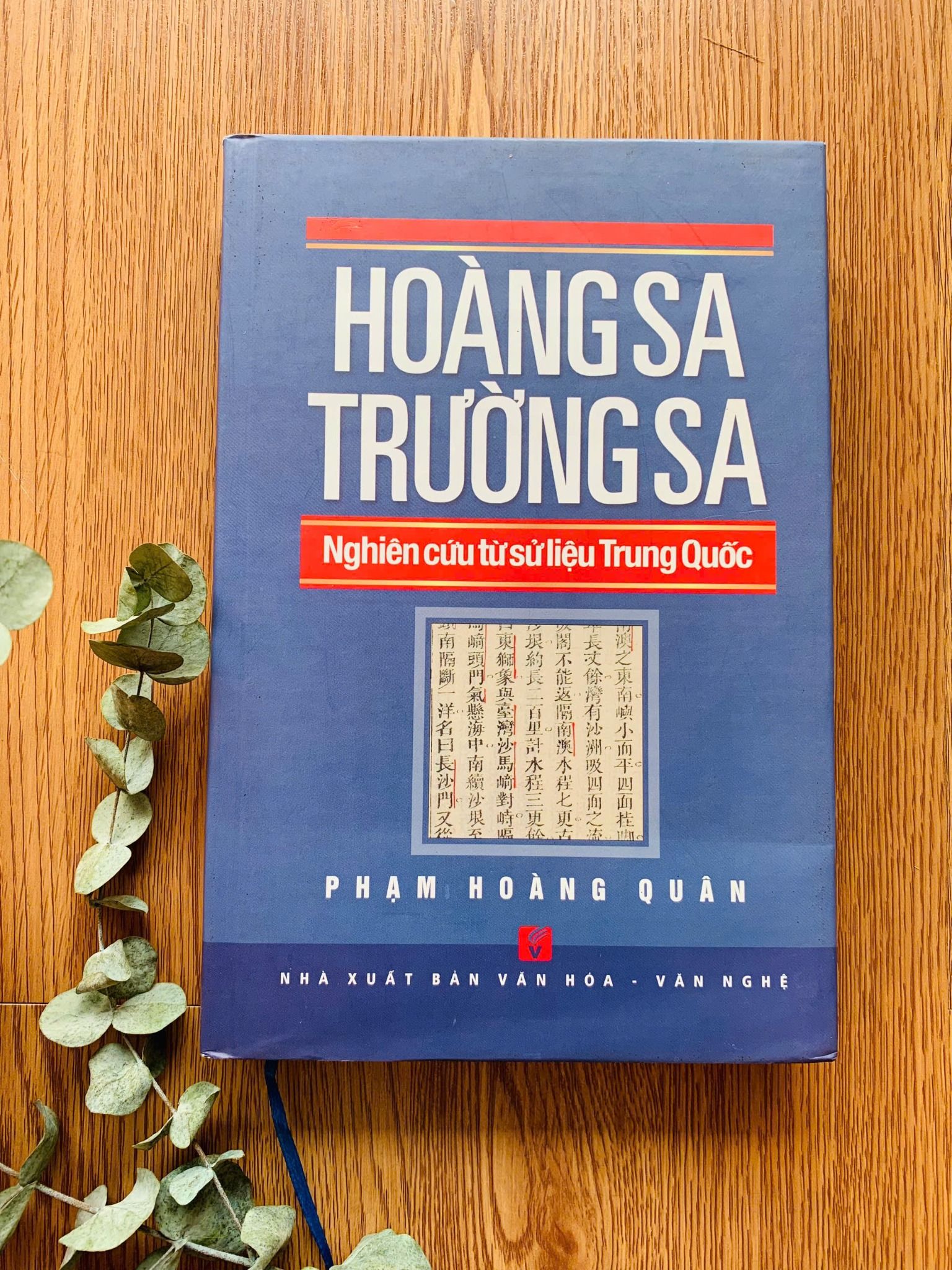  Hoàng Sa Trường Sa - Nghiên cứu từ sử liệu Trung Quốc 